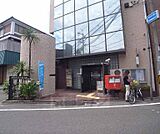 京都西京極郵便局まで40m 西京極の駅を南に下がったところにございます。