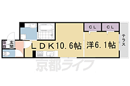 JR山陰本線 花園駅 徒歩5分