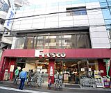 フレスコ寺町店まで466m 24時間スーパー