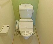 もちろんウォシュレット～