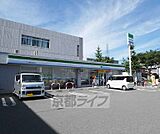 ファミリーマート葛野大路高辻店まで173m