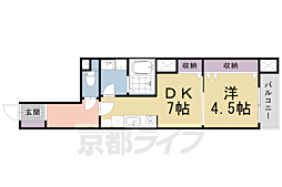 京都市営烏丸線 烏丸御池駅 徒歩7分 2階/-