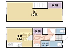 山田葉室町テラスハウス