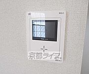 安心の設備