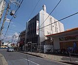 京都銀行 東向日町支店まで150m