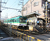 瓦ヶ浜駅まで425m