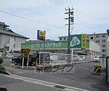 ジップドラッグ 膳所店まで340m