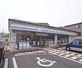 ローソン 山科左義長店まで233m