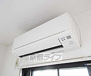 エアコン付き
