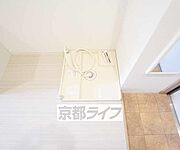室内洗濯可能です。