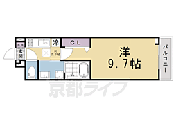 サニープレイス　一里山