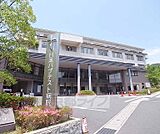 総合病院 日本バプテスト病院まで720m キリスト教の理念に基づいた全人医療を実践。