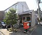周辺：京都島原郵便局まで243m