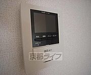 訪問者が見えて安心