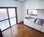 きれいなダイニングです。