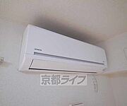 エアコン付き。