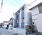 外観：2階建てのハイツです。