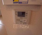 ＴＶホン付きです。