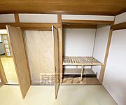 他にも収納スペース有り