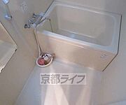 ゆったりバスルーム