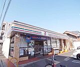セブンイレブン田中西高原町店まで90m 京都大学や造形大学へのアクセスの良い場所です。