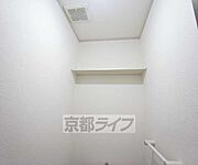 トイレ用品の収納はばっちりです
