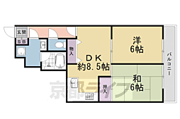京都市営烏丸線 烏丸御池駅 徒歩4分