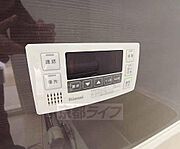 追い炊き機能がついてます