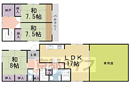 京都市営烏丸線 北山駅 徒歩4分