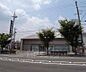 周辺：京都中央信用金庫 今里支店まで31m