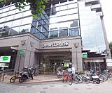 京都中央信用金庫 山科支店まで470m