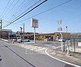 京都生協　　長岡店まで200m 駐車場広いですよ