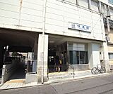 伏見駅まで1200m