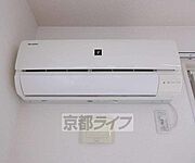 エアコン付きです・