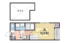 縁テラス淀 1階