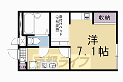 レオパレスシェルクール II 2階