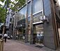 周辺：関西アーバン銀行京都支店まで213m 便利な立地ですよ。