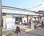 周辺：サンクス川端高野店まで210m 駐車場も完備してます。