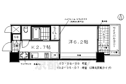 アクアプレイス京都東寺 5階/505