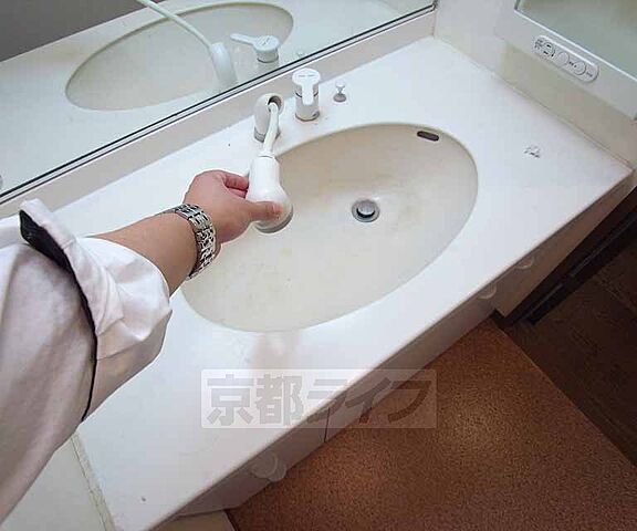 洗面