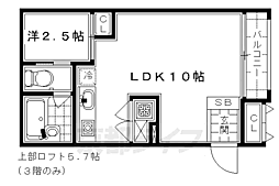 Park Side Mibu 3階