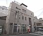 周辺：京都西洞院三条郵便局まで122m 西洞院の郵便局です