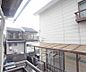 その他：バルコニーからの室外風景です。