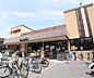 周辺：フレスコ　九条店まで430m 24時間スーパー。