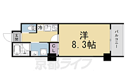 京都市営烏丸線 烏丸御池駅 徒歩4分
