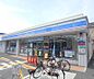 周辺：ローソン 枚方船橋本町二丁目店まで151m