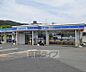 周辺：ローソン 藤尾小金塚店まで634m