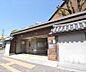 周辺：今出川駅まで980m