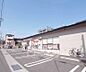 周辺：ファミリーマート岩倉中町店まで3024m 駐車場完備です。