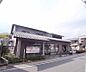 周辺：京都銀行 三宅八幡支店まで3041m 地域密着の銀行です。
